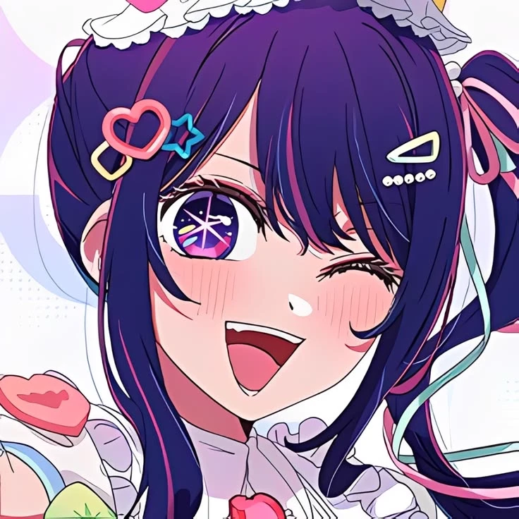 Ai Hoshino thumbnail