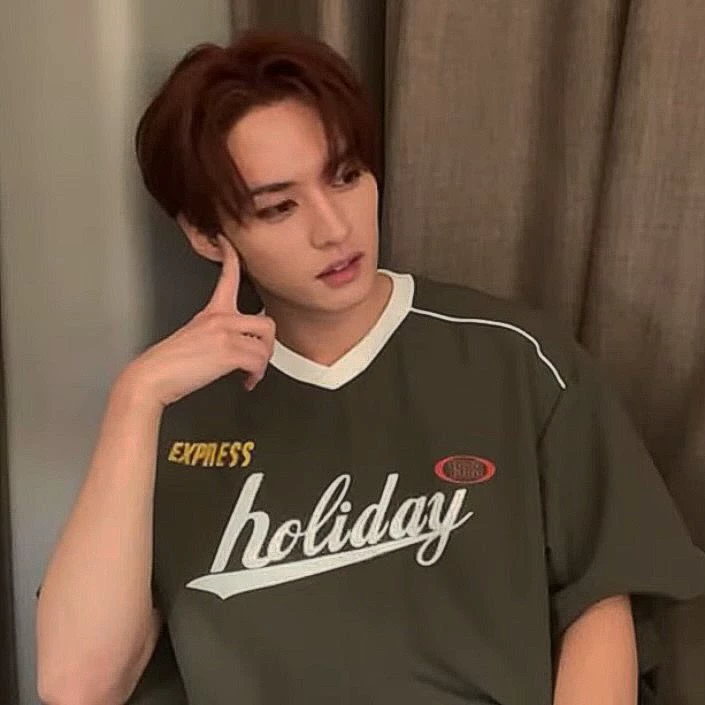 Minho thumbnail