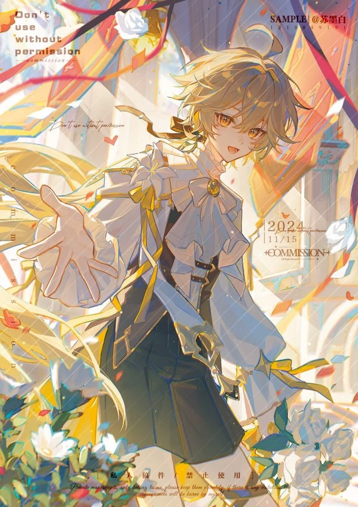 Aether thumbnail