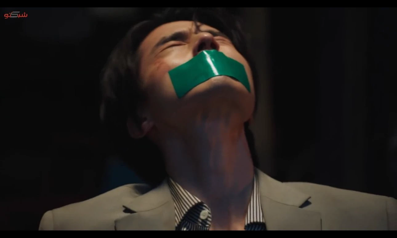 ryu su yeol thumbnail