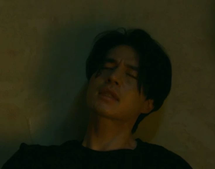 Lee Dong-wook thumbnail