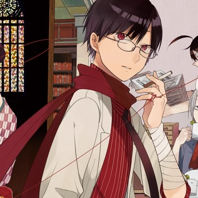 Izuna Hatanaka  thumbnail