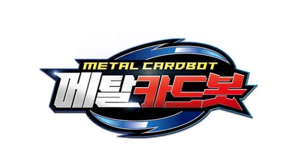 METALCARDBOTS thumbnail