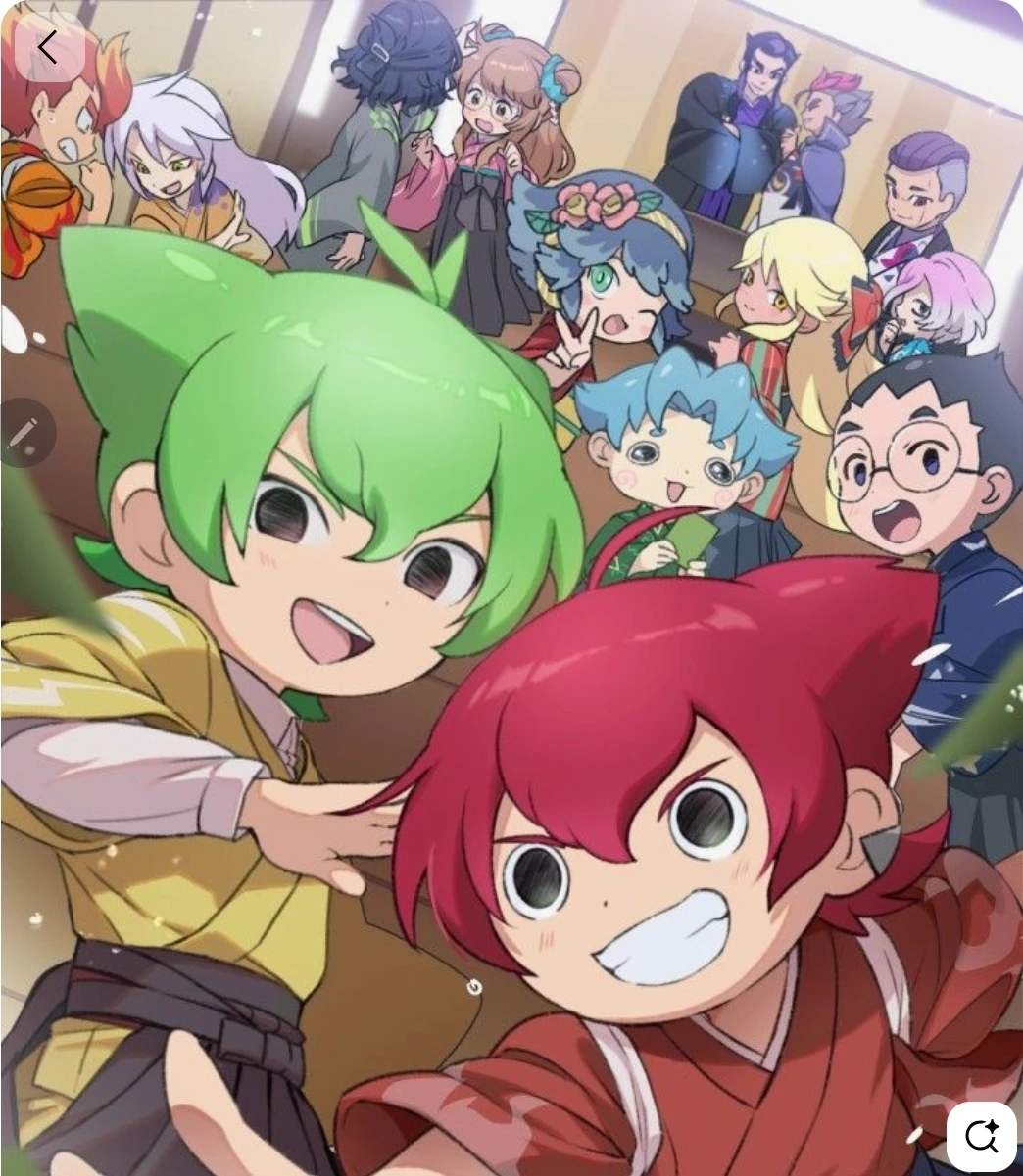 Yokai Academy Y thumbnail