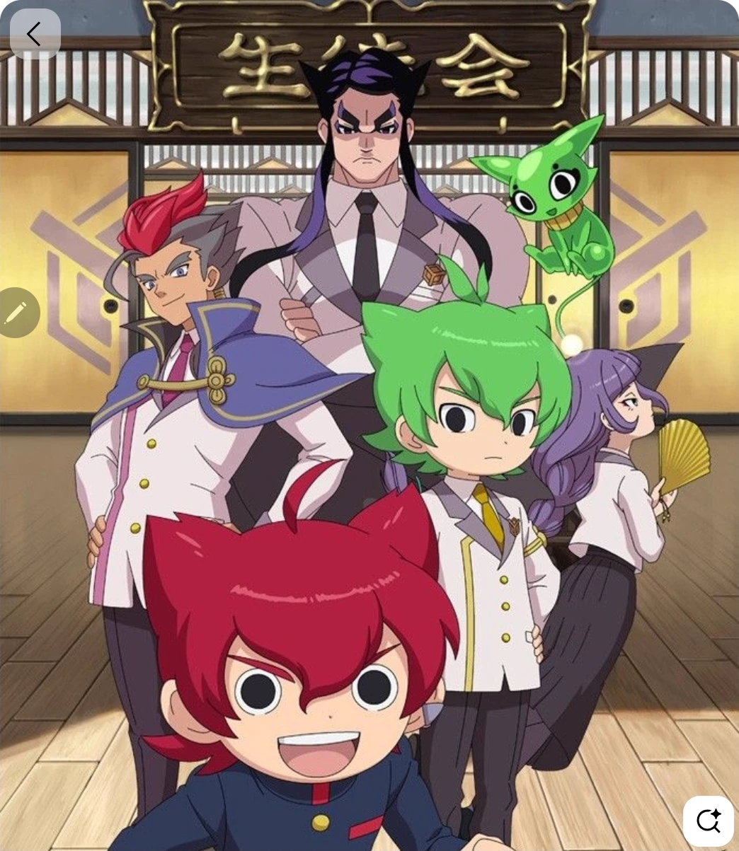 YOKAI ACADEMY Y:2! thumbnail