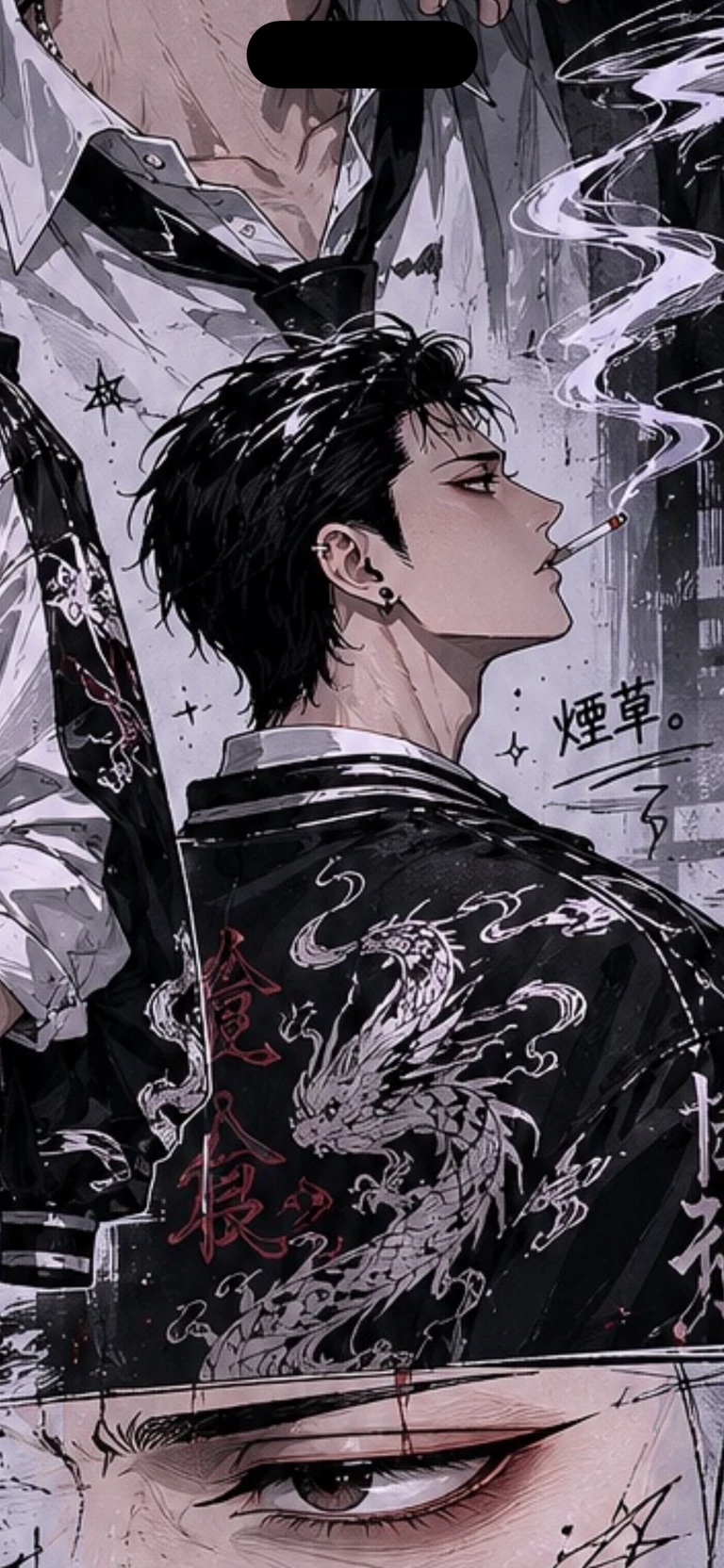 Kiku (bottom) thumbnail
