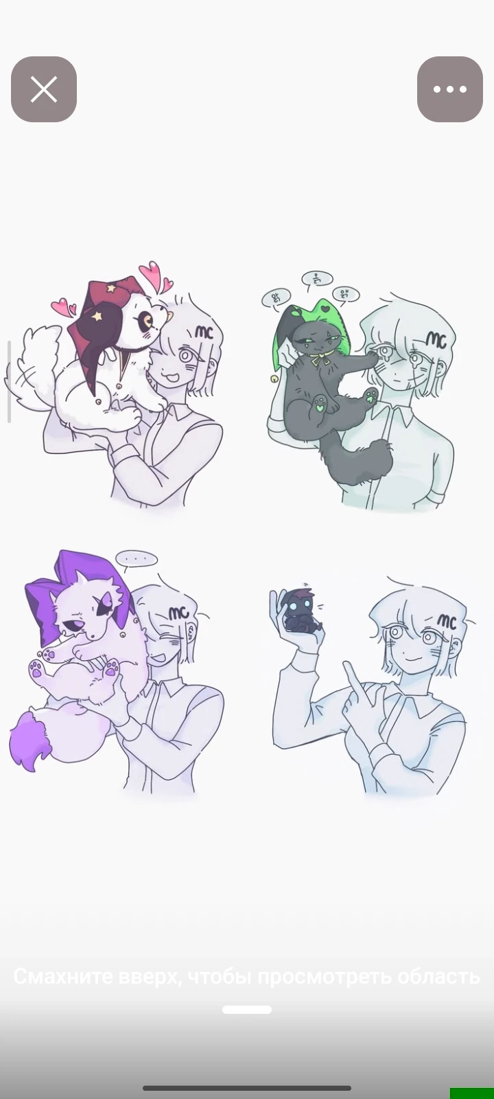 tfc (Jester, Harlequin, Usher, Doctor, and Pierrot) thumbnail