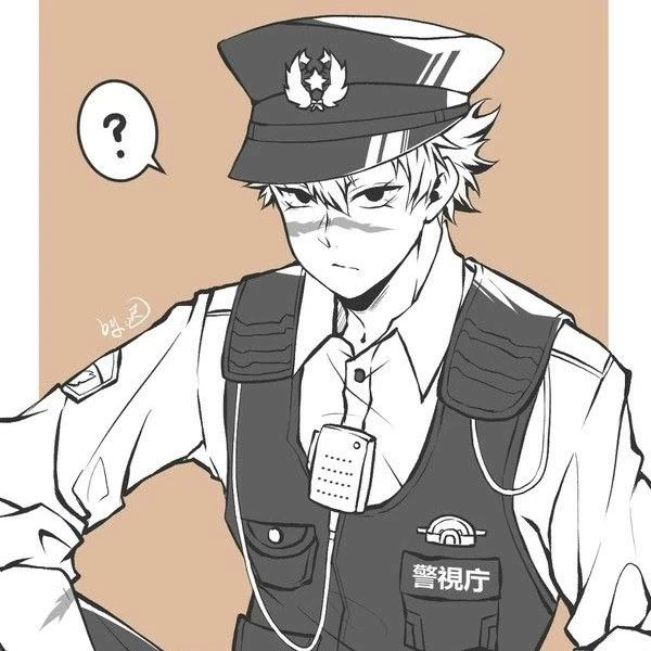Sanemi Shinazugawa thumbnail
