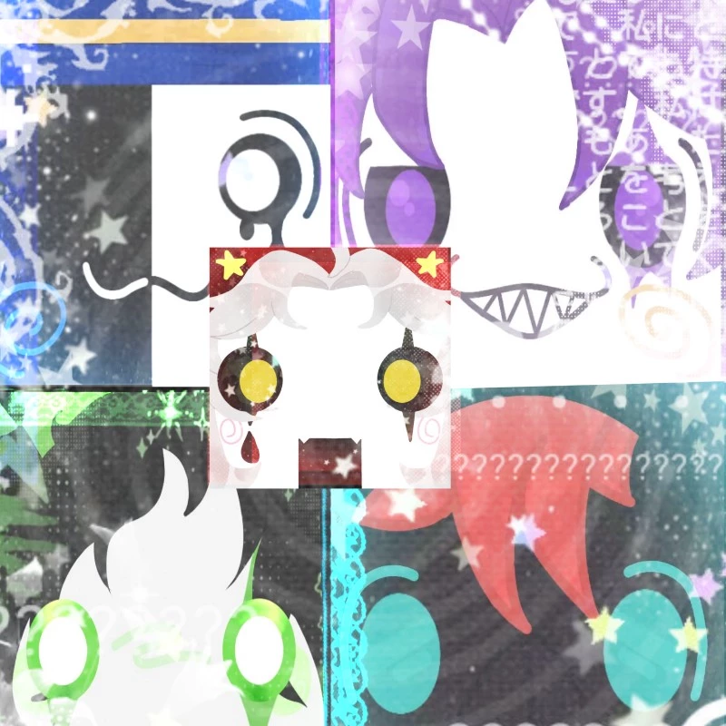 Oruuᥫ᭡