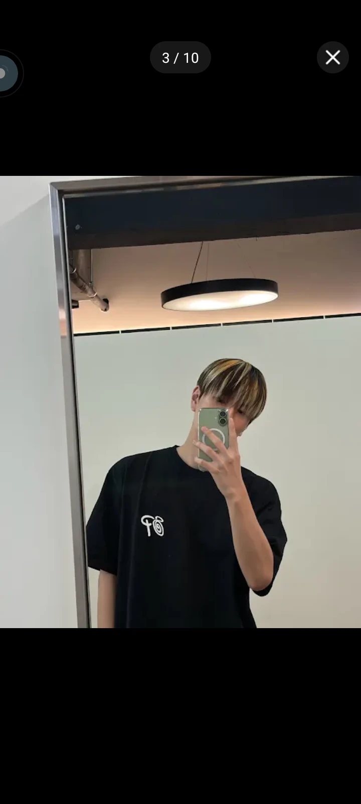 Seungmin thumbnail
