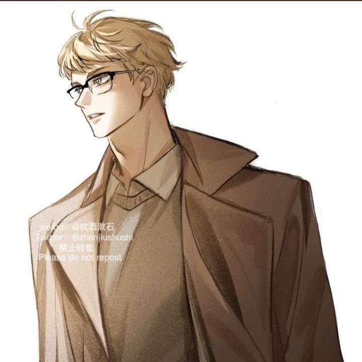 tsukishima kei thumbnail
