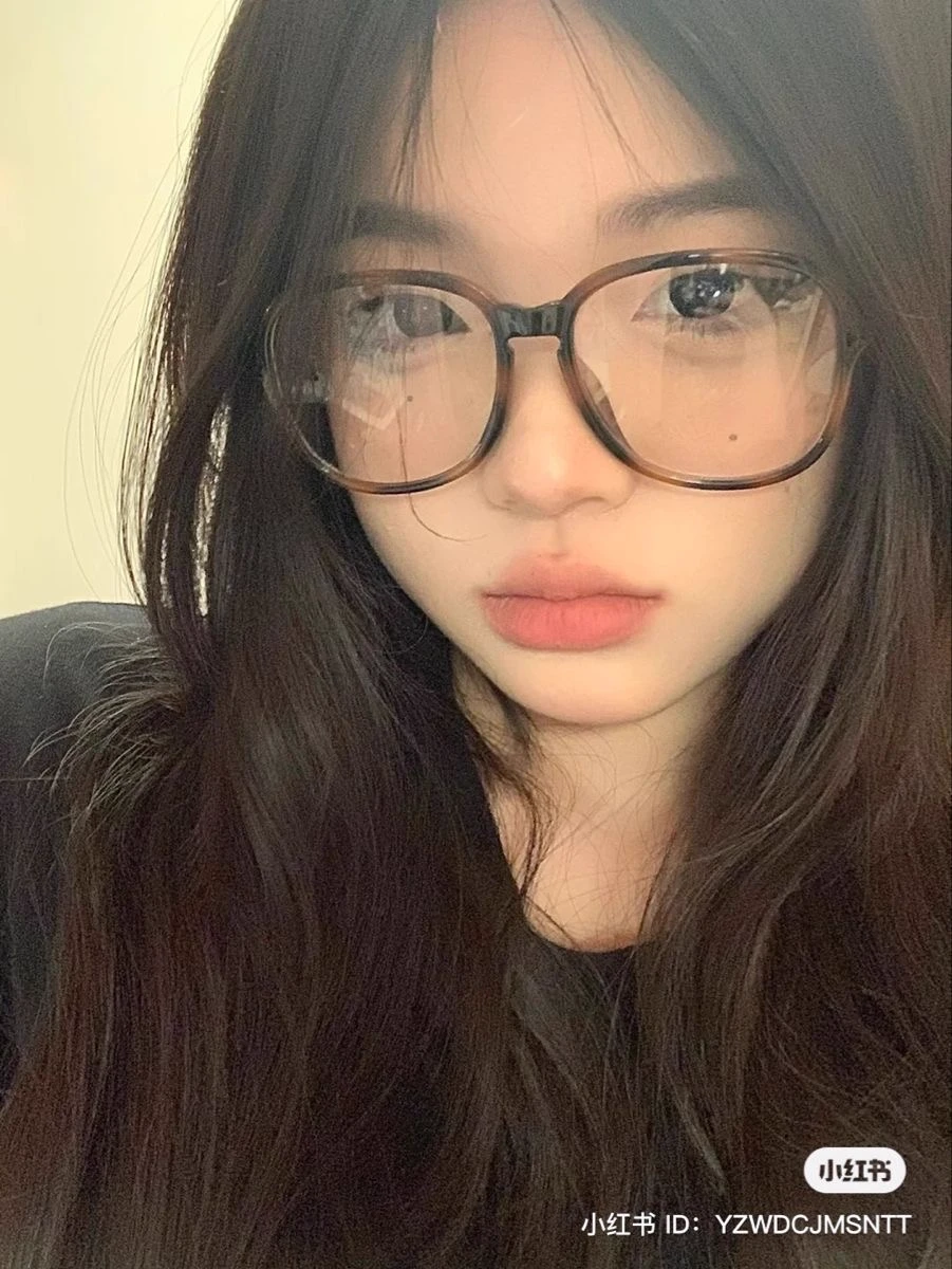 Hana thumbnail