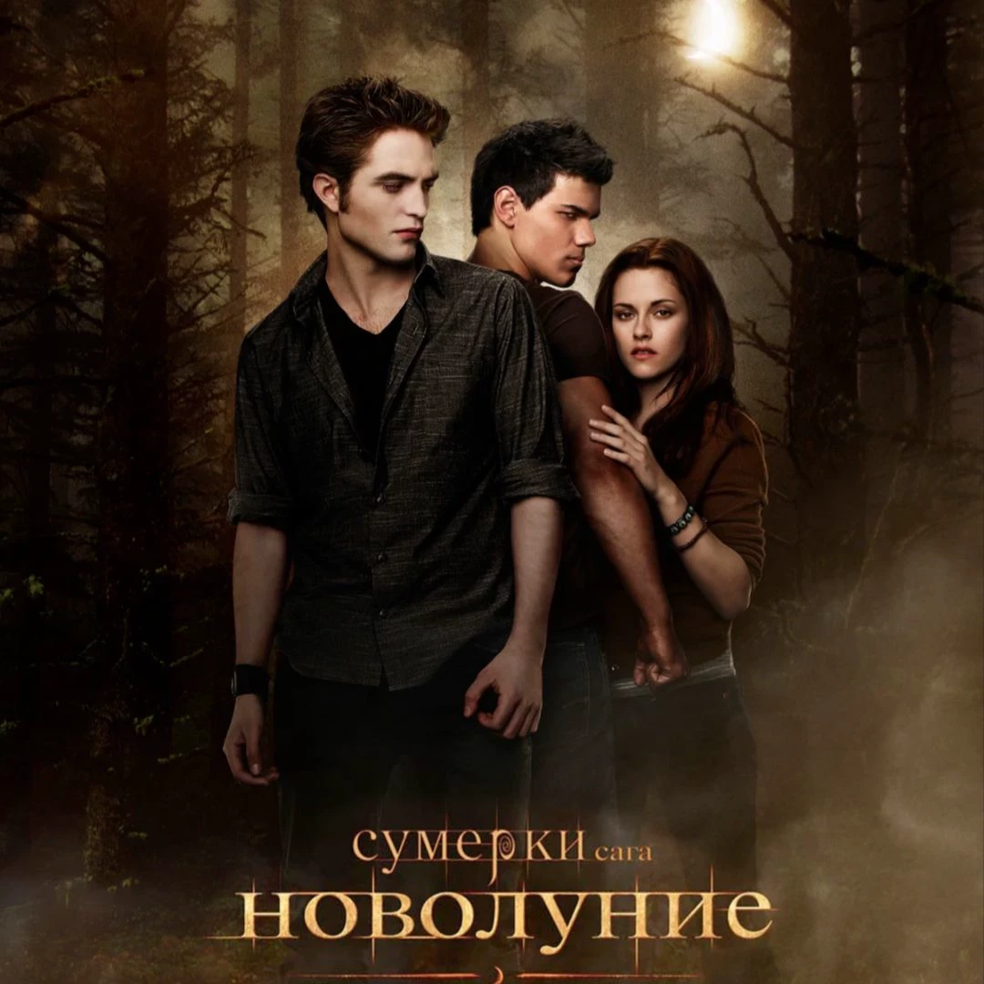 Carlisle Cullen thumbnail