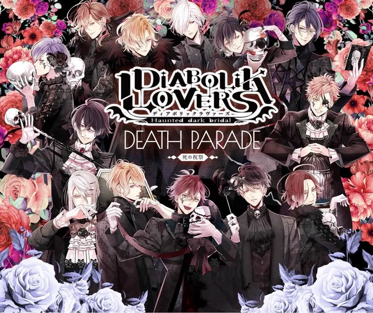 Diabolik lovers thumbnail
