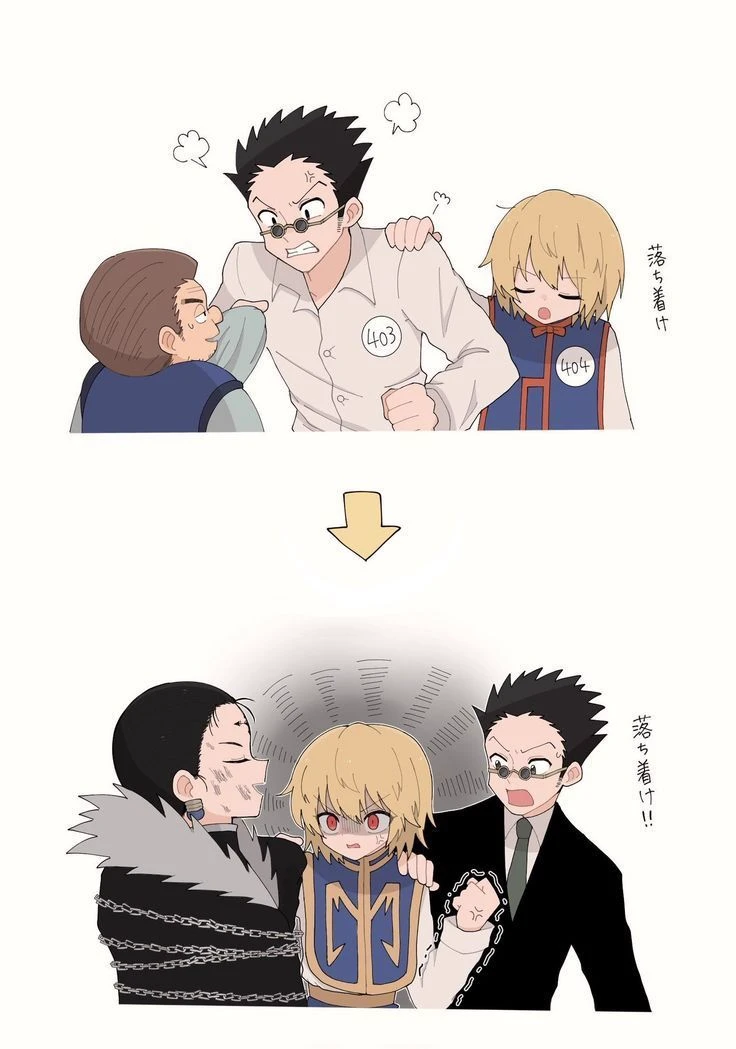 Leorio  thumbnail