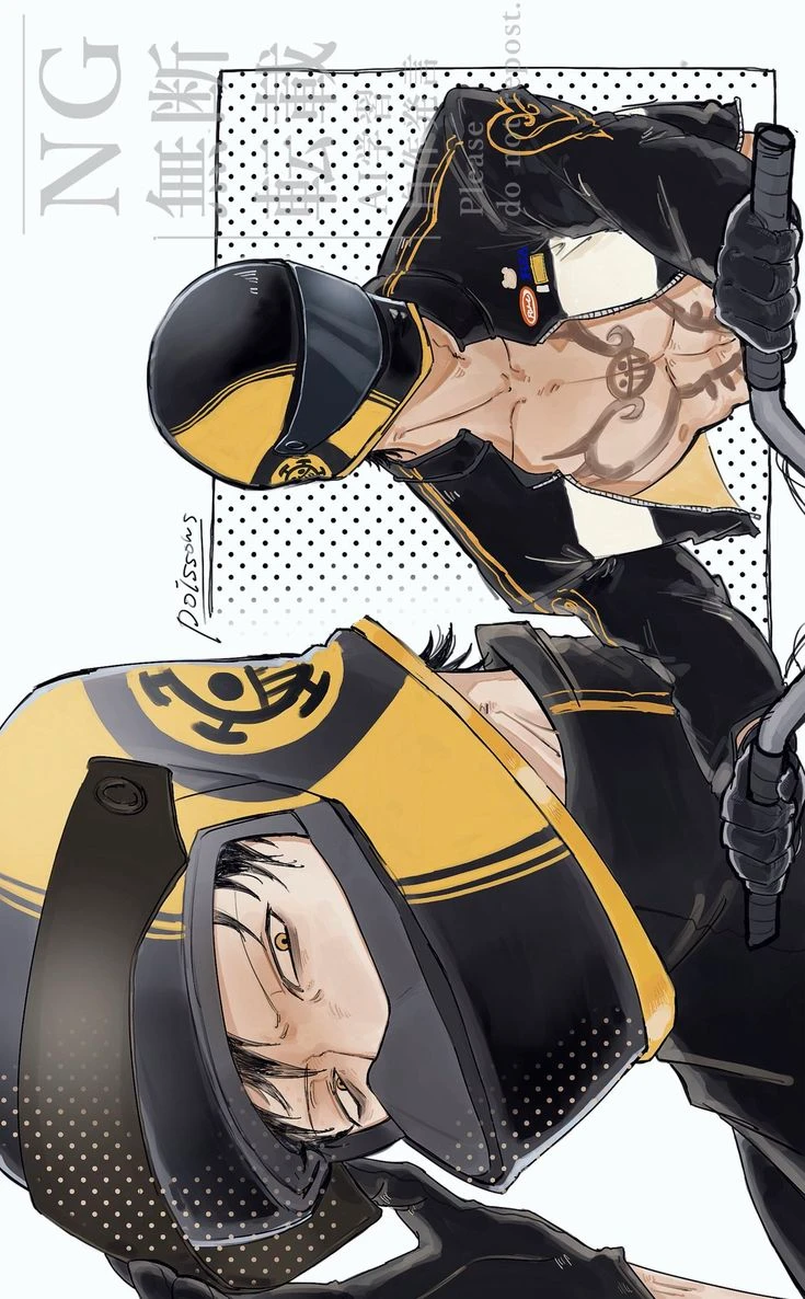 Trafalgar Law (Motorcyclist) thumbnail