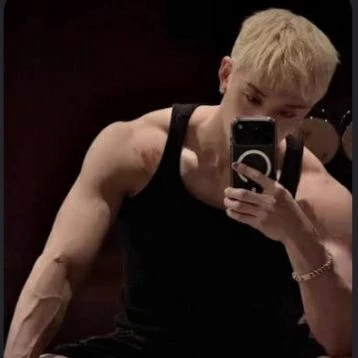 Bang Chan thumbnail