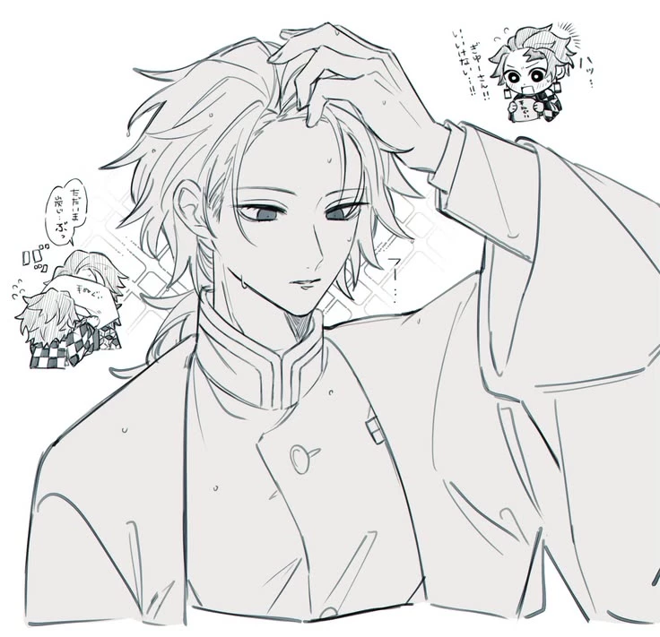 giyu thumbnail