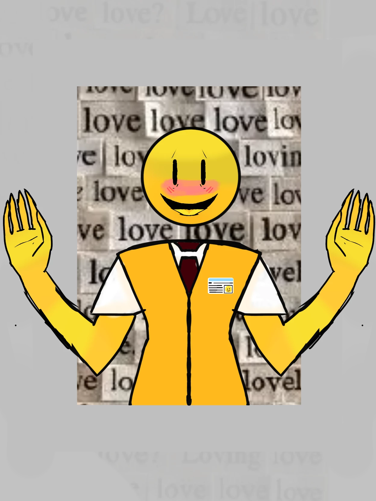 Verity thumbnail
