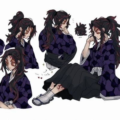 Kokushibo thumbnail