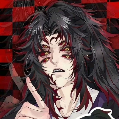 Kokushibo (Michikatsu Tsugikuni) thumbnail