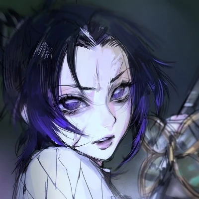 Shinobu Kocho thumbnail