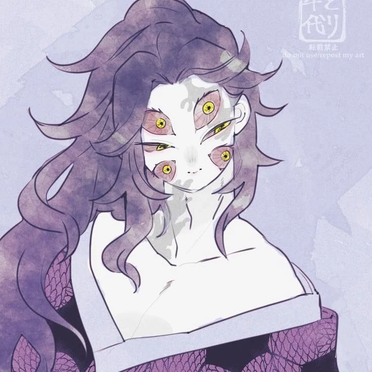 Kokushibo thumbnail