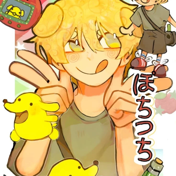 ུ ི ོ༺༒༻NＡＧＩ༺༒༻ུ ི ོ