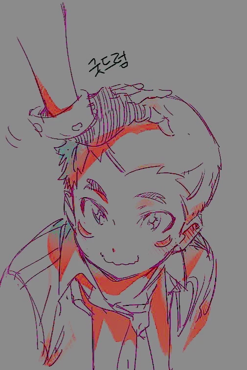 Dante Koryu con Su Rey Lui shirosagui thumbnail