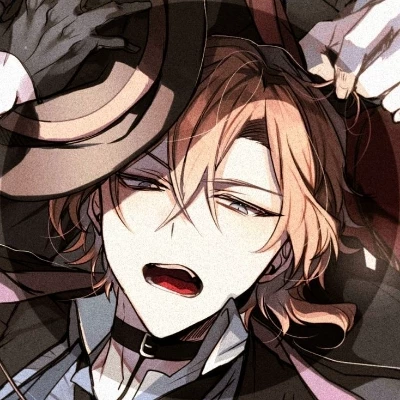 039 - CHUUYA NAKAHARA thumbnail