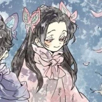 Kanae Kocho thumbnail