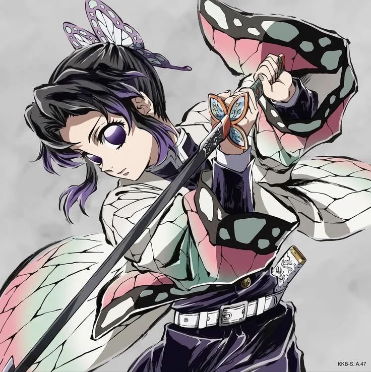 Shinobu Kocho thumbnail