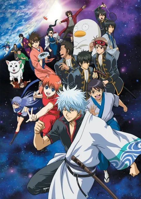 Gintama: Free Life · Open World thumbnail