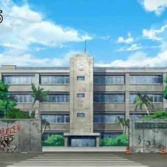 Koga Ryuu thumbnail