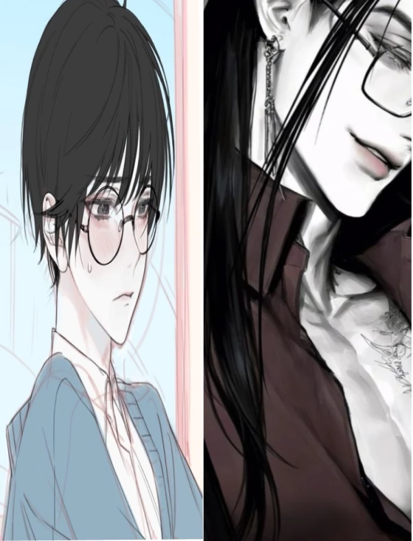 Milo y Ren/BL thumbnail