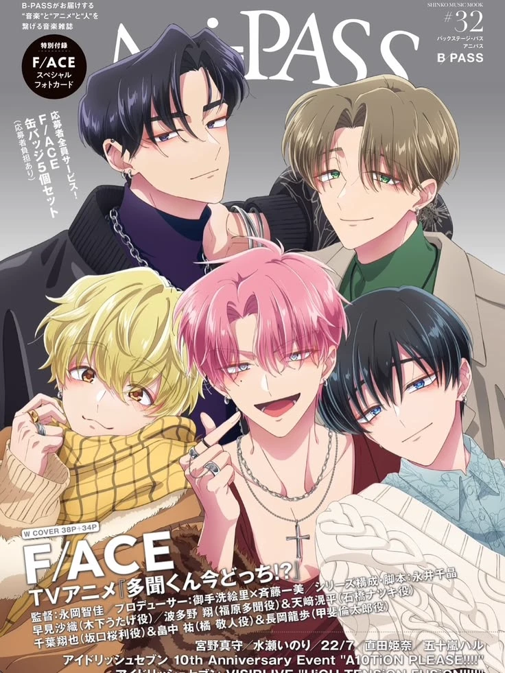 Tamon's b side thumbnail