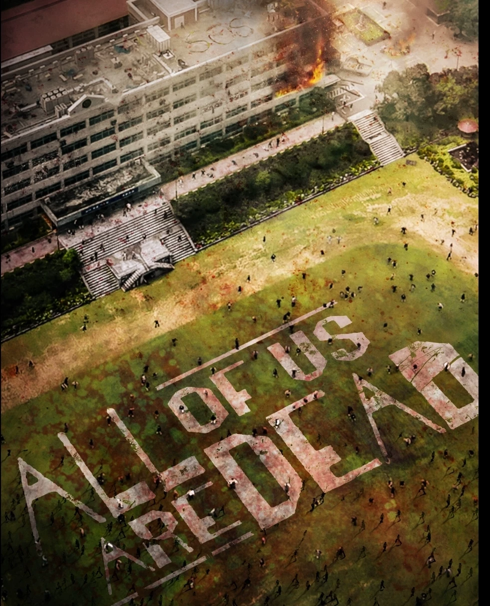 all of us are dead thumbnail