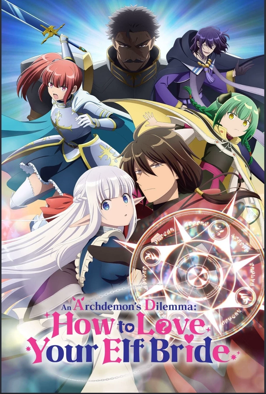 an archdemon's dilemma: how to love your elf bride thumbnail