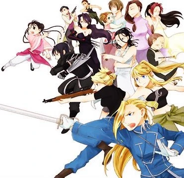 FMA Brotherhood Who Are You thumbnail