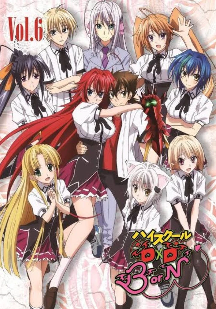 World of High School DxD (RPG) thumbnail