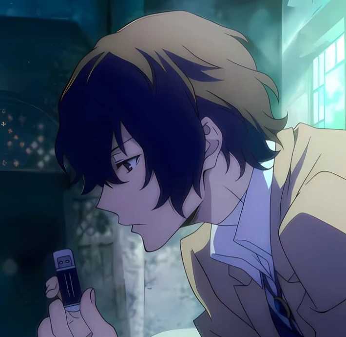 Dazai  thumbnail
