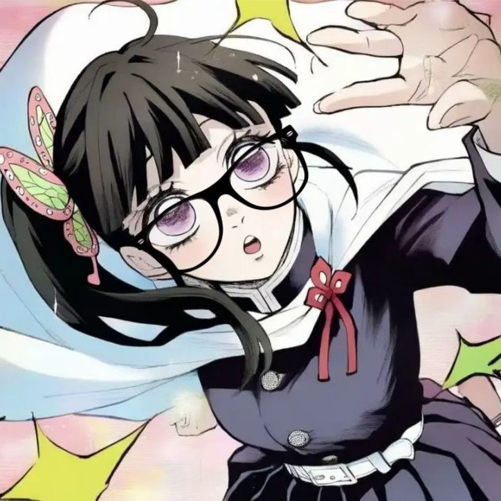 Rei