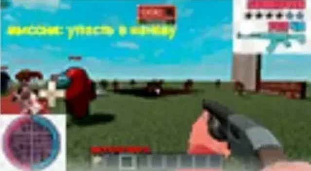 ditch fall simulator thumbnail