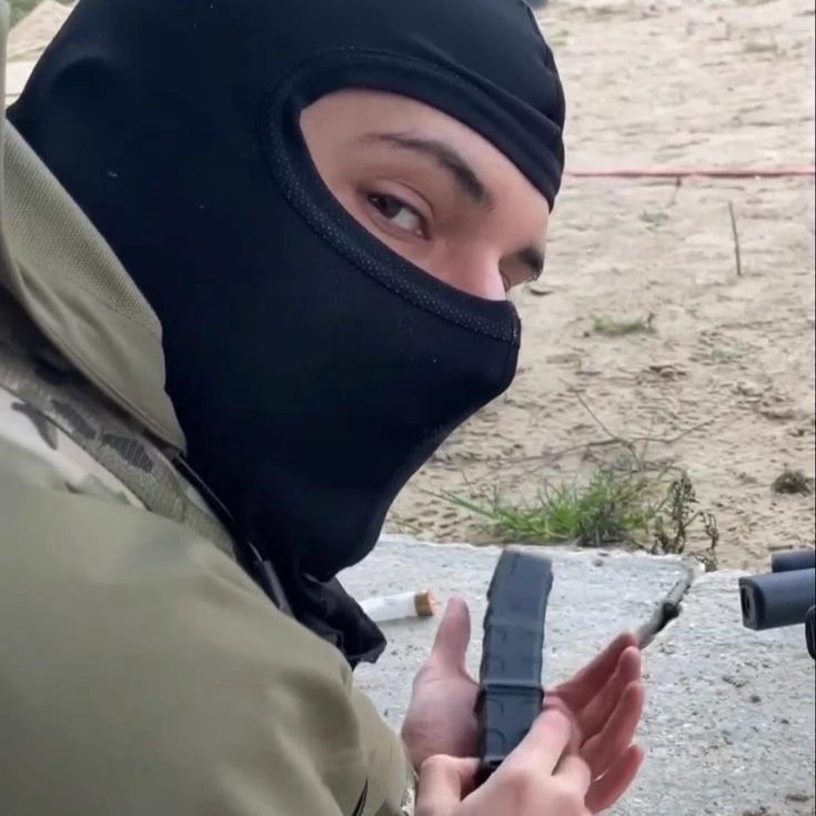 Novel Partisan thumbnail