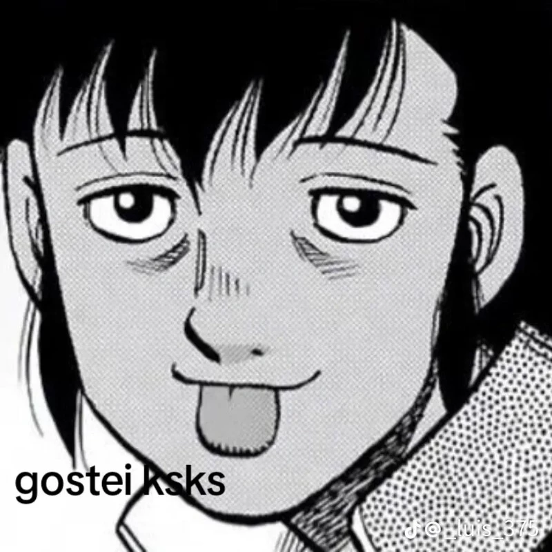 itagaki