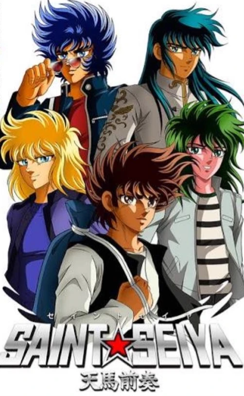 Saint Seiya at School thumbnail