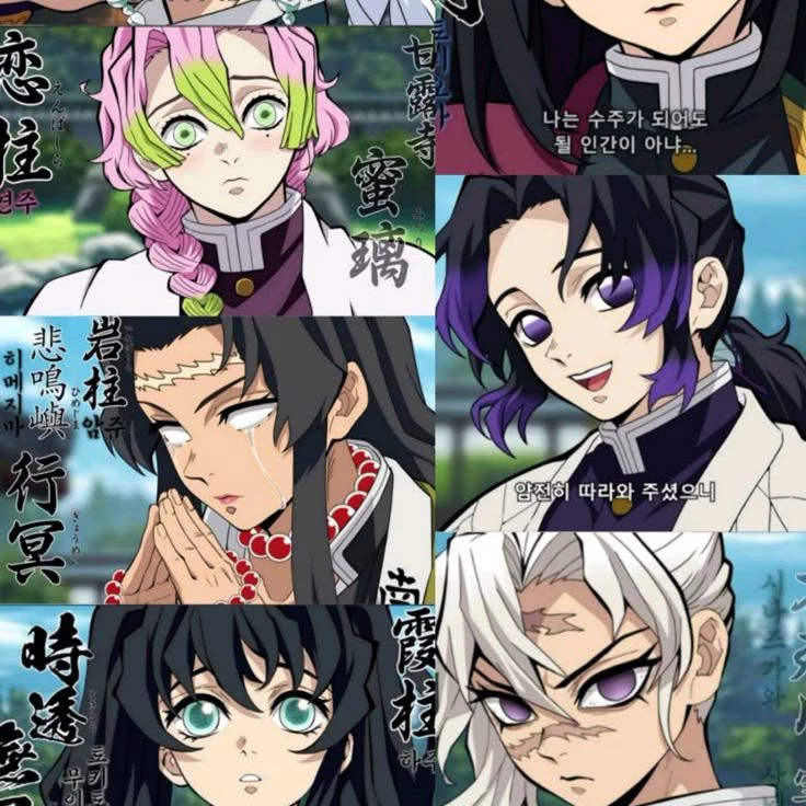 🤷🏻Hashira changed gender?!🤷🏻‍♀️ thumbnail