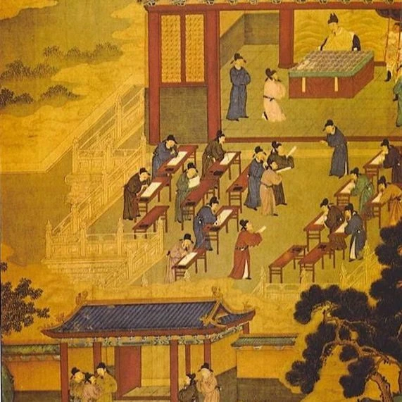 China Qing thumbnail