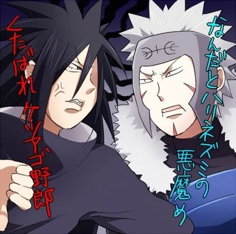 Tobirama Senju. Madara Uchiha thumbnail