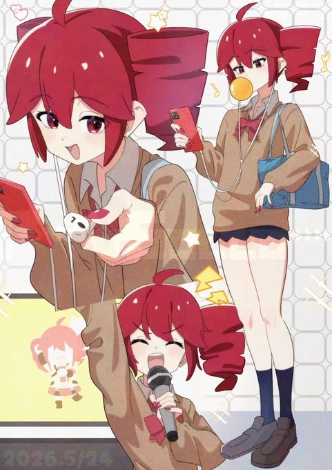 Kasane Teto thumbnail